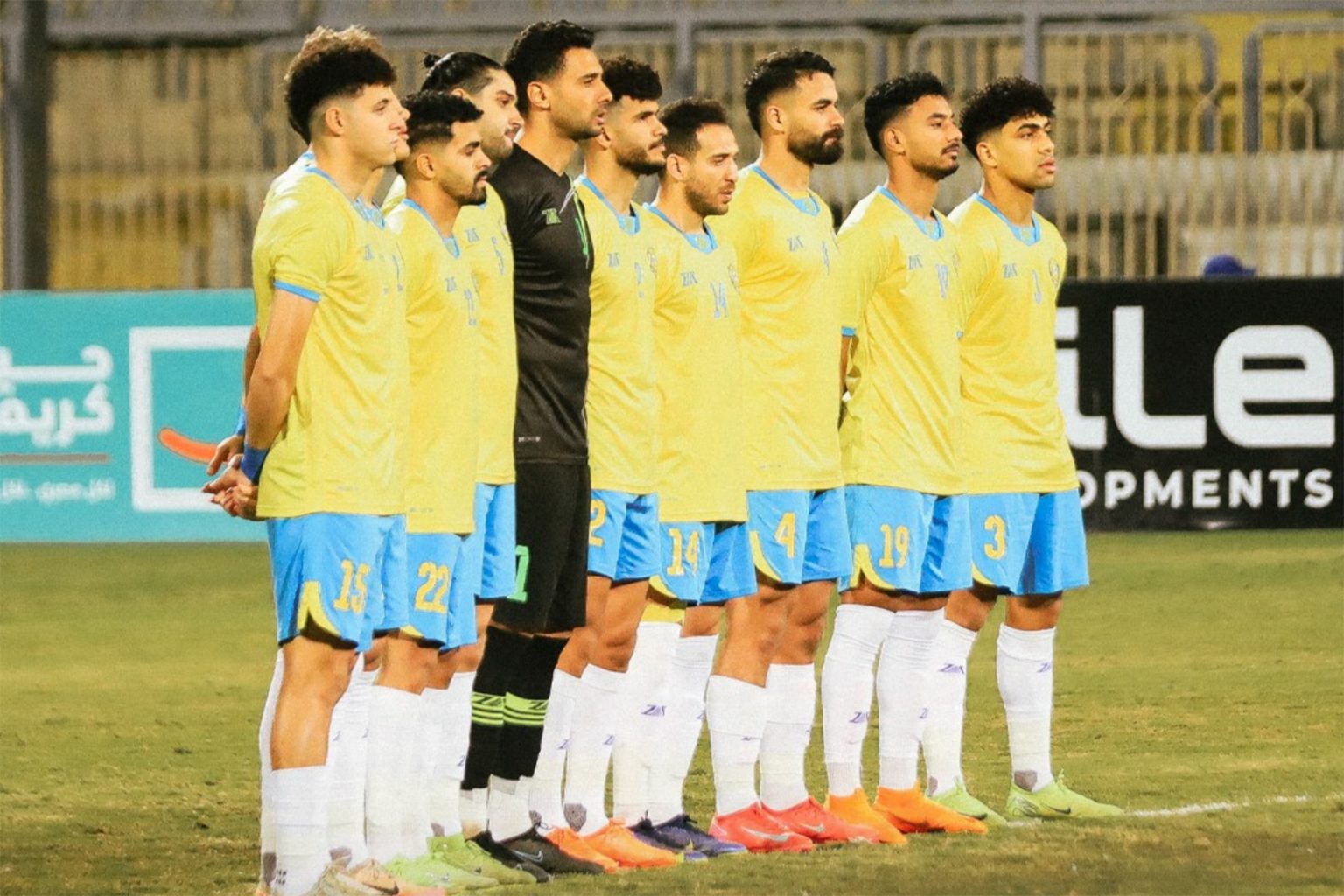 إلغاء الهبوط بالدوري المصري الممتاز Ismaily4 1747600757