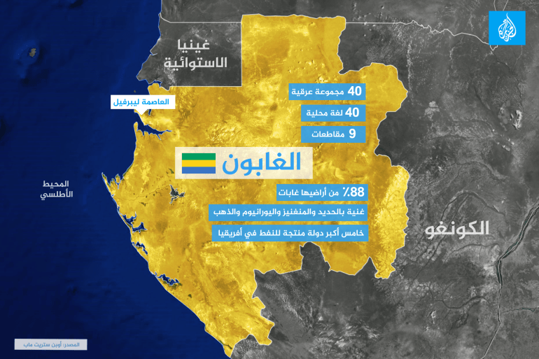 دور ليبي ومسجد "مغربي".. كيف أسلم بونغو وانتشر الإسلام بالغابون؟ 20 خارطة الغابون