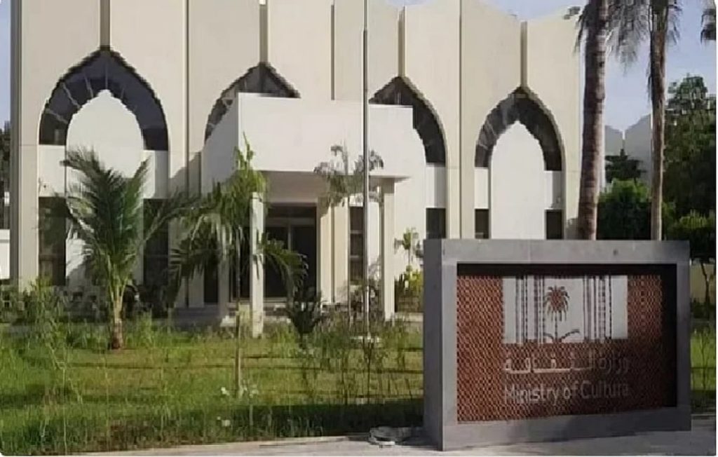ajel2F2023 042F0424e1b6 d342 4180 8ed3 f1f7126481ab2F0f641f64 826d 4bdb aedd 9cfecbaa8db3