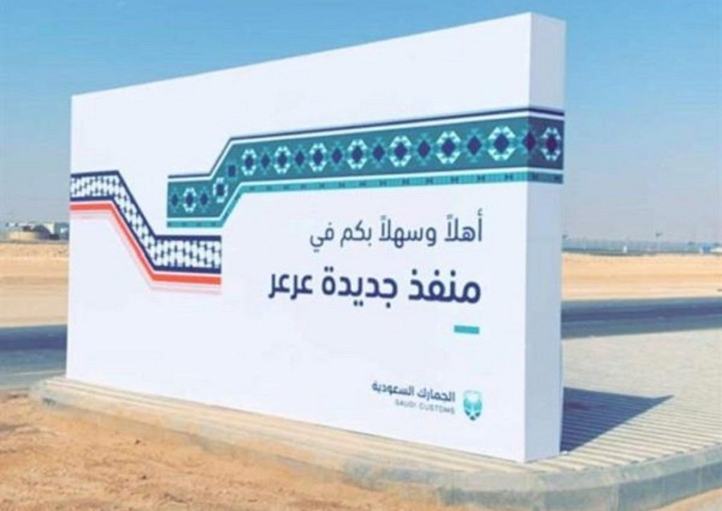 ajel2F2023 062Fdf340cc8 1aee 4506 8591 8b4df991f5182FFxmoAlOXwAAeR8m