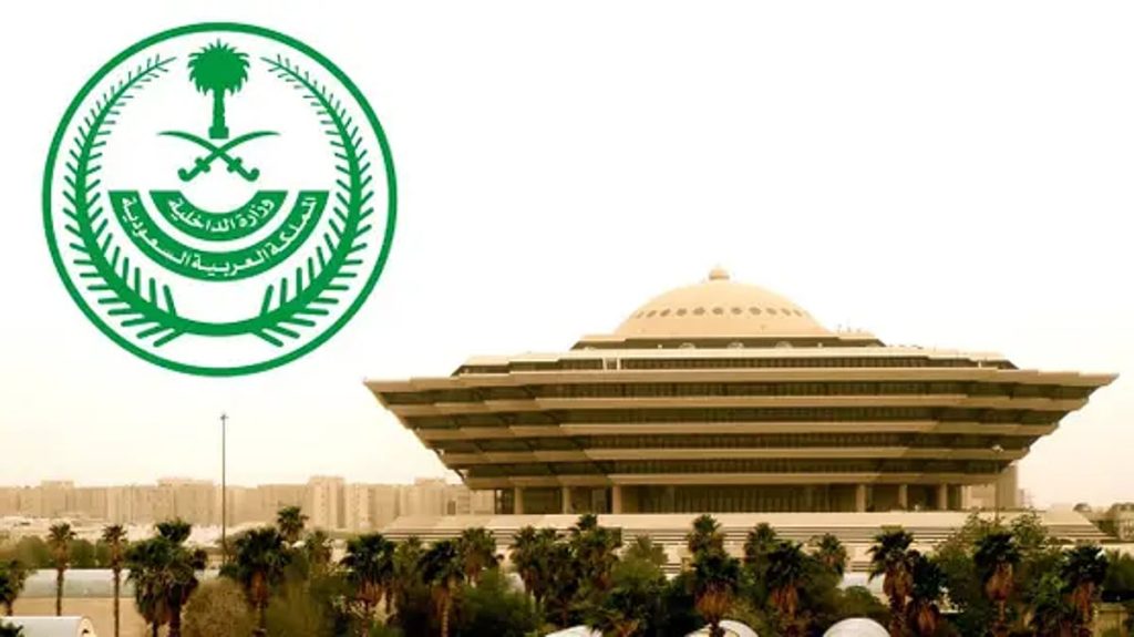 ajel2F2025 05 022F8tbwlzj12FD988D8B2D8A7D8B1D8A9 D8A7D984D8AFD8A7D8AED984D98AD8A9.webp