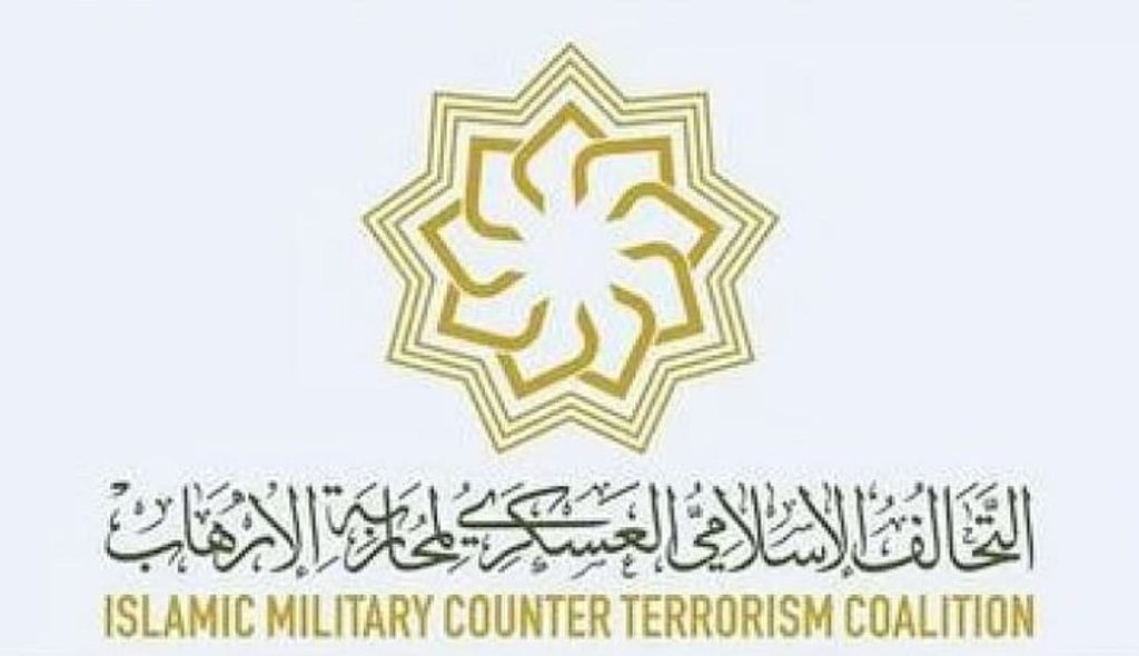 بمشاركة مرشحي الدول الأعضاء.. «التحالف الإسلامي» ينفذ برنامجًا تدريبيًّا حول «الاستخبارات البشرية» ajel2F2025 05 042Fu90kw9od2FCapture