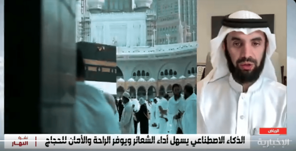 مختص: سرعة الإنترنت في المشاعر المقدسة تصل إلى 500 ميجا في الثانية ajel2F2025 05 052Fnqfp0unu2FScreenshot 2025 05 05 160123