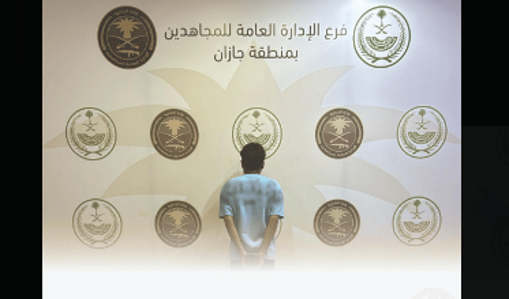 القبض على مقيم لنقله مخالفين لنظام أمن الحدود في منطقة جازان ajel2F2025 05 062F2zkgenp72FScreenshot 2025 05 06 215537