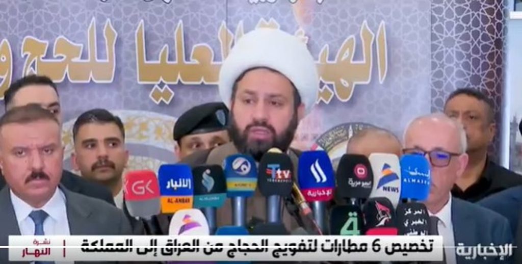 رئيس هيئة الحج والعمرة في العراق: نُهيب بحجاجنا الالتزام بالقوانين والتعليمات المعمول بها في المملكة ajel2F2025 05 092Fuynecttk2FIMG 20250509 WA0002