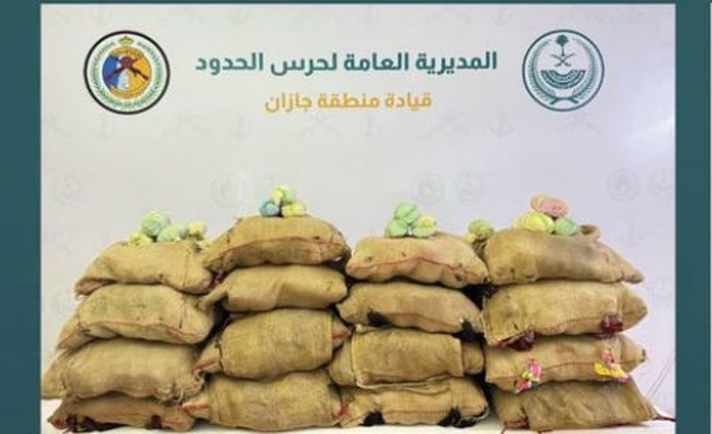 إحباط تهريب 397 كيلوجرامًا من نبات القات بمنطقة جازان ajel2F2025 05 102Fsiubvky42FCapture