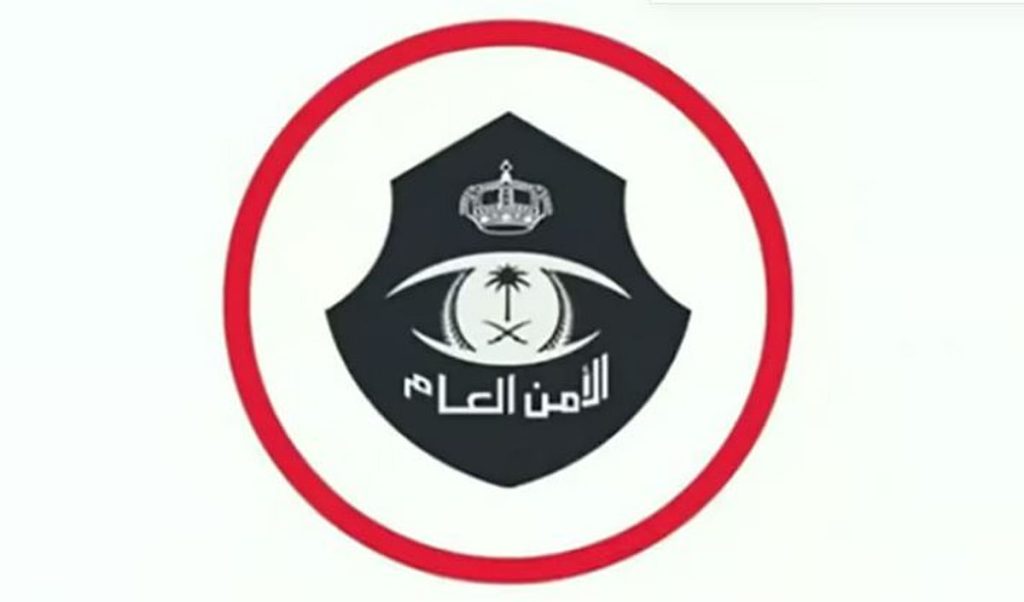 ضبط شخصين لنقلهما 7 وافدين لا يحملون تصريحًا بالحج ومحاولة إيصالهم إلى مكة المكرمة ajel2F2025 05 112F5xotficb2FCapture