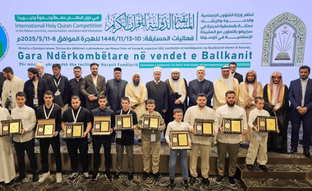 “الشؤون الإسلامية” تقيم حفل تكريم الفائزين بأكبر مسابقة قرآنية دولية في دول البلقان ajel2F2025 05 112Fhy4sq4q62FCapture