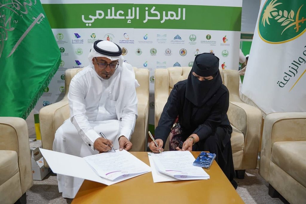 «فنون جازان» و«التعاونية للمانجو» يوقعان شراكة مجتمعية لإثراء المشهد التشكيلي ajel2F2025 05 112Ftrs1nxz82FD8A7D984D985D8A7D986D8ACD988