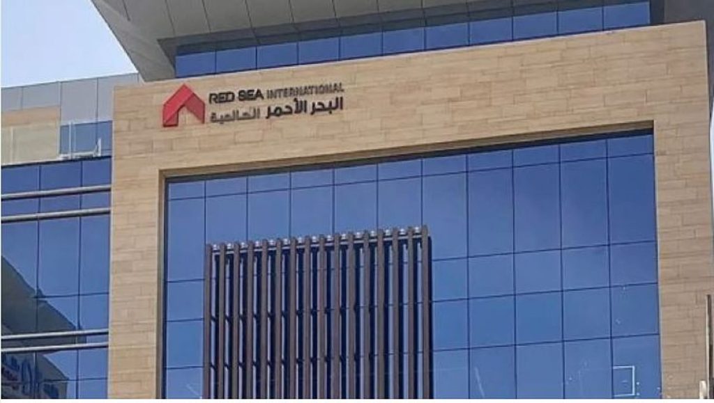 بقيمة 100 مليون.. البحر الأحمر العالمية تعلن عزمها إصدار صكوك مقومة بالريال ajel2F2025 05 132F67w5r5342FCapture
