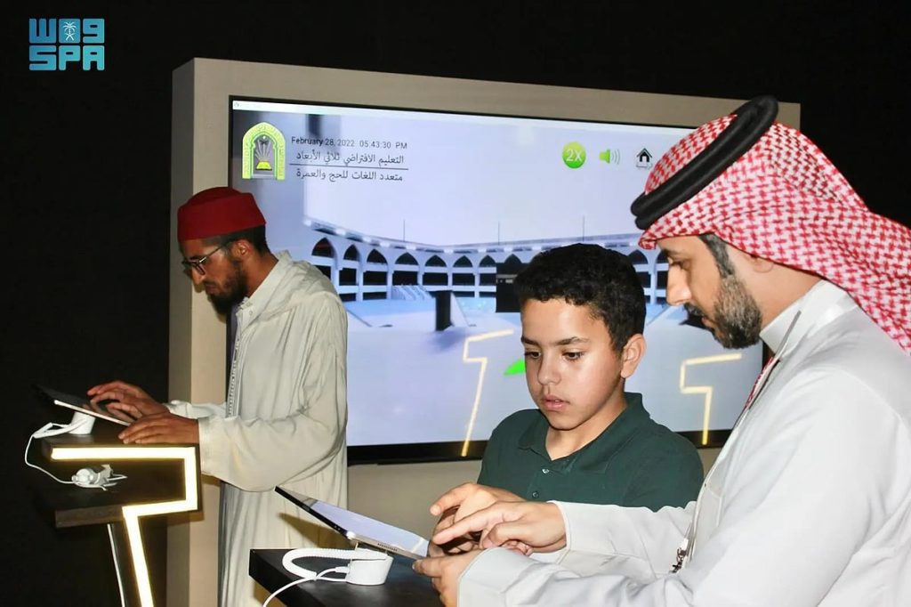 “الشؤون الإسلامية” تستعرض تطبيقات التقنية الحديثة في معرض “جسور” بالمغرب ajel2F2025 05 132Fus0geb1x2FRlMXwKLszmaCl07Rb0NgKxvkXhWjodH3qq4T9m61.webp