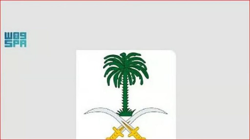 الديوان الملكي: وفاة الأمير عبدالله بن سعود بن سعد الأول آل عبدالرحمن آل سعود ajel2F2025 05 142F7z4ijga52FD8A7D984D8AFD98AD988D8A7D986