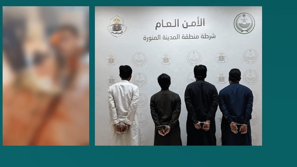 ضبط 4 مقيمين لارتكابهم عمليات نصب واحتيال بإيهام ضحاياهم بذبح الهدي عنهم مقابل مبلغ مالي ajel2F2025 05 142Fvl3lfo5u2FGq7 gqrW0AAUcFv