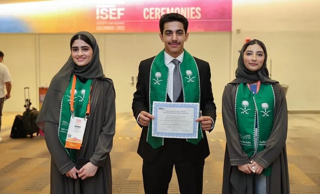 طلبة المملكة يحصدون 9 جوائز خاصة في «آيسف 2025» ajel2F2025 05 162Fmfvev3822FIMG20250516160419