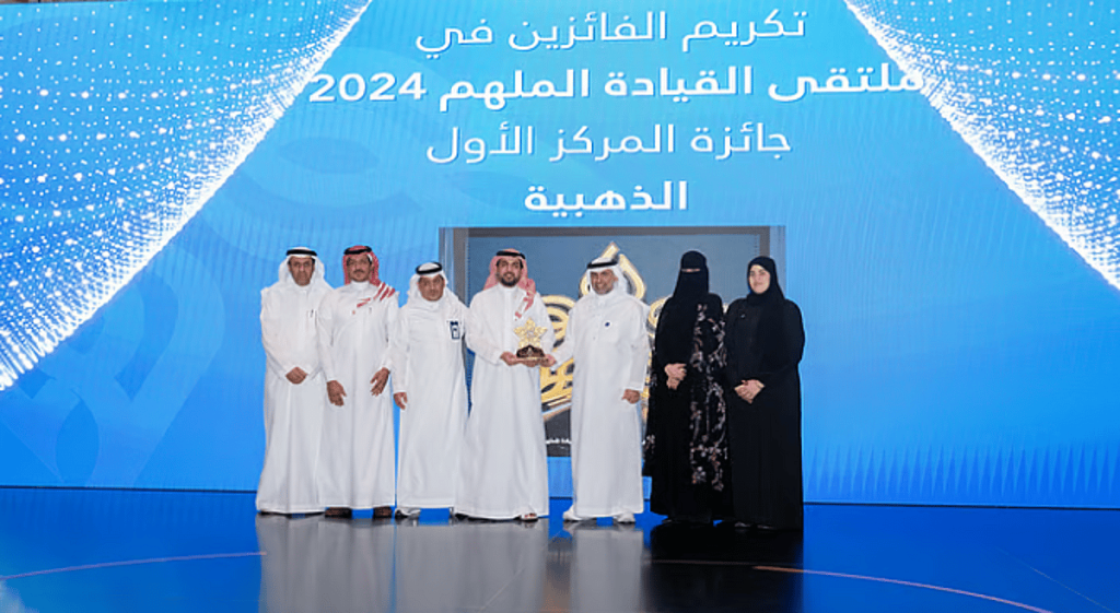 تجمع المدينة المنورة الصحي يحصد الجائزة الذهبية في ملتقى القيادة الملهم للعام 2024م ajel2F2025 05 172Fgymdx2kc2FCapture