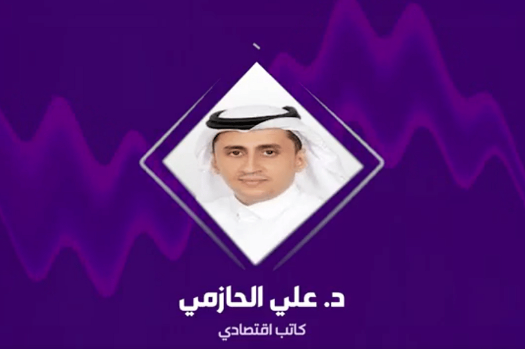 كاتب اقتصادي: المملكة لديها أدوات قوية للتعامل مع تقلبات أسعار النفط ajel2F2025 05 182Fq0pmavyu2FD983D8A7D8AAD8A8