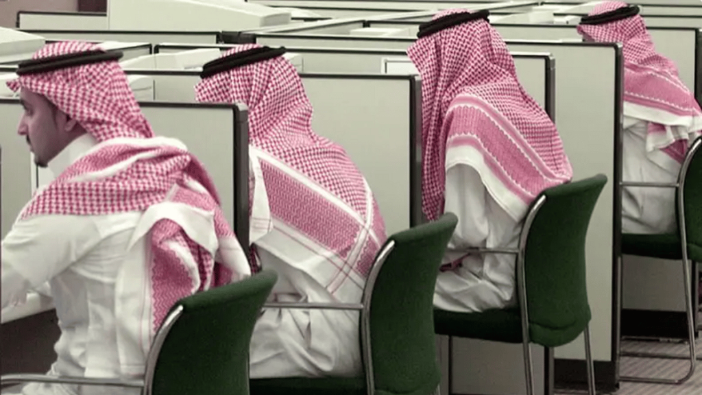 مختصة: الوظيفة المؤقتة قد تكون جسراً لفرص جديدة ajel2F2025 05 182Fsi9thw482FD988D8B8D8A7D8A6D981 D988D8B8D8A7D8A6D981