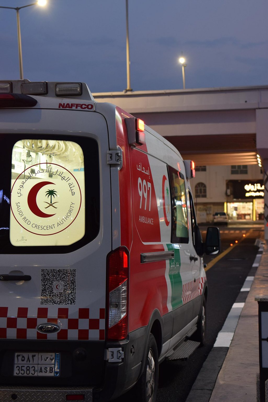 «هلال الباحة» يتعامل مع أكثر من 3,800 بلاغ إسعافي خلال الربع الأول من عام 2025 ajel2F2025 05 182Fv9ucoyja2F58d02f28 7826 479b b94e 367e5b8b5d45