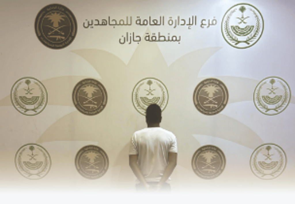 القبض على مواطن لنقله 17 مخالفًا لنظام أمن الحدود بمنطقة جازان ajel2F2025 05 202Fu3nd2fmb2FScreenshot 2025 05 20 225238