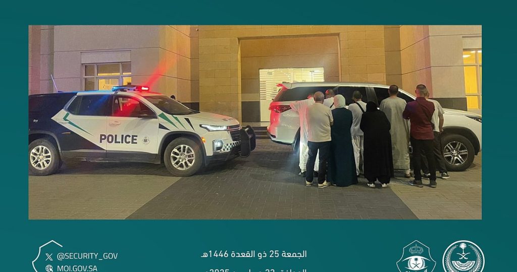 ajel2F2025 05 232F2relxjpu2FIMG20250523195923