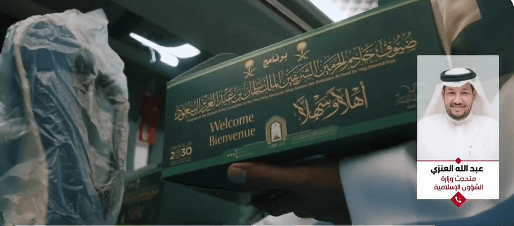 ajel2F2025 05 282Fmwzj3tdm2FD8B6D98AD988D981 D8AED8A7D8AFD985 D8A7D984D8AD