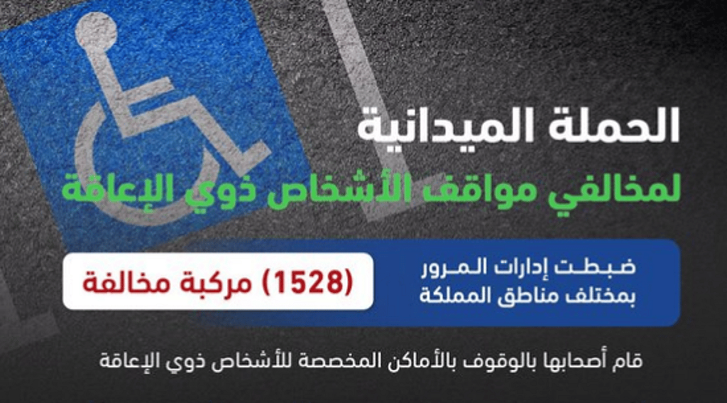 ajel2F2025 05 292Fswcxe3o12FScreenshot 2025 05 29 223413