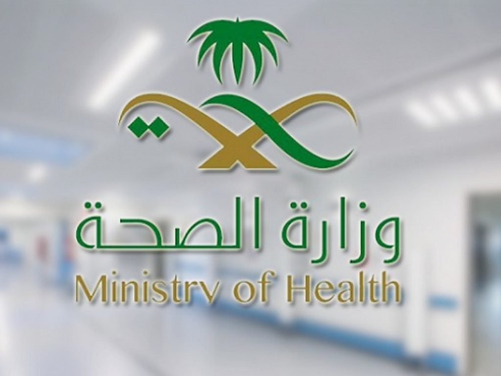 ajel2F2025 05 302Fw67etuvv2FIMG 20250530 WA0013