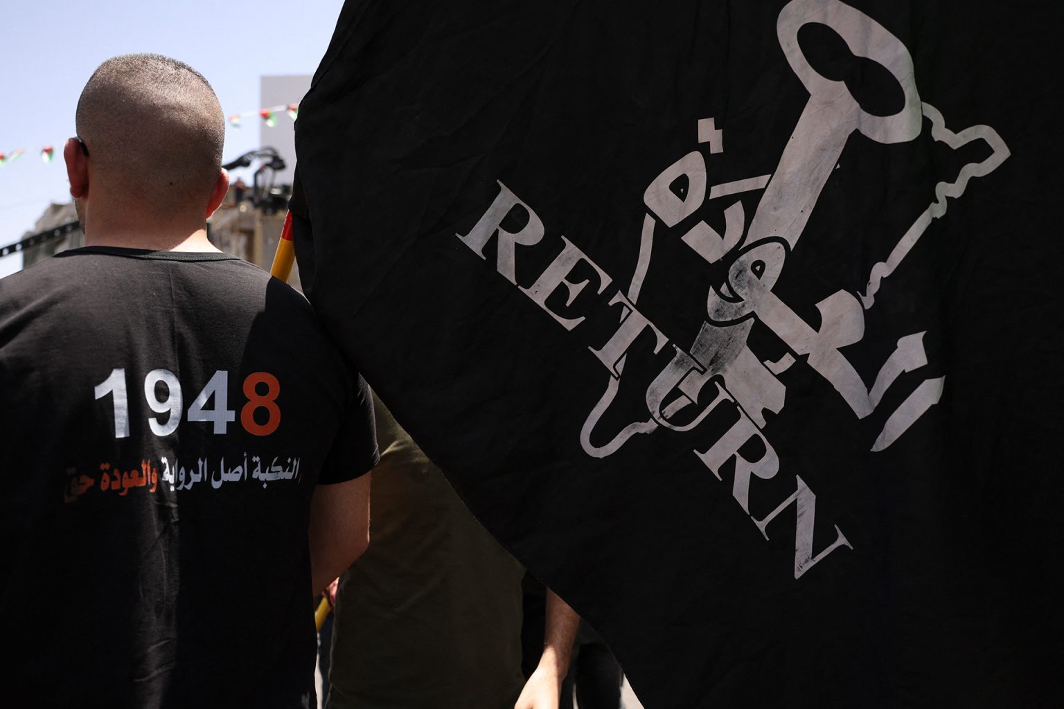 إسرائيل تهدد كل جامعة تحيي ذكرى النكبة sadsaxx 1747165490