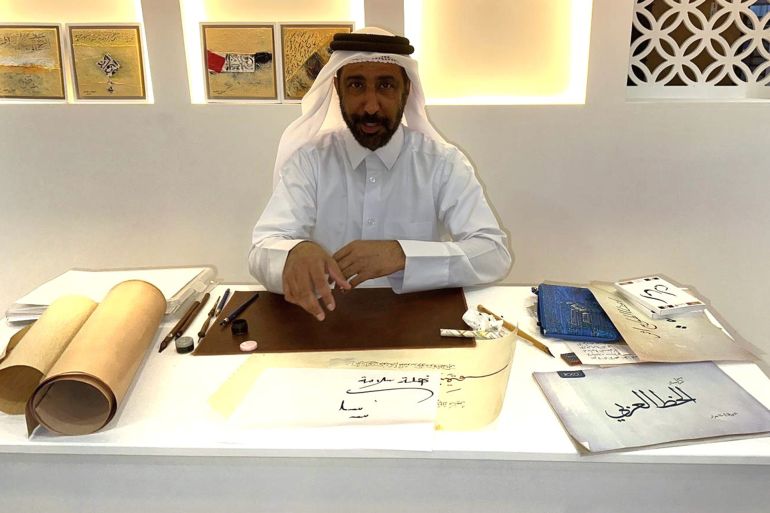 فنانون يجسدون شعار "من النقش إلى الكتابة" في معرض الدوحة الدولي للكتاب 20 فنانون يجسدون بأعمالهم شعار معرض الدوحة الدولي للكتاب "من النقش إلى الكتابة" وكالة الأنباء القطرية