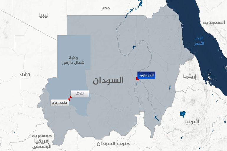 وزير خارجية السودان السابق للجزيرة نت: الحرب أصبحت إقليمية وتقسيم البلد غير وارد 20 تصميم خاص - خارطة توضح موقع مخيم زمزم للنازحين بولاية شمال دارفور غربي السودان