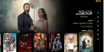 الإمارات بزيادة 47٪ وقطر 36٪ في عدد دقائق المشاهدة، مع إطلاق TOD لتجربتها المحسّنة في البث TOD 2.0