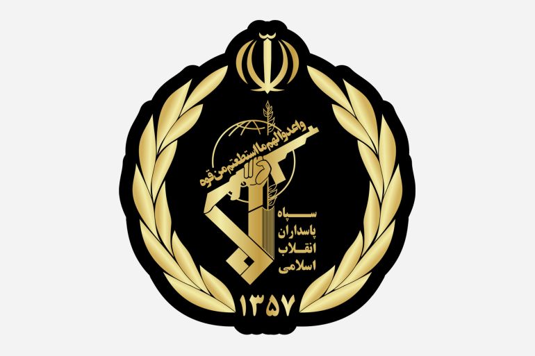 شعار فيلق القدس