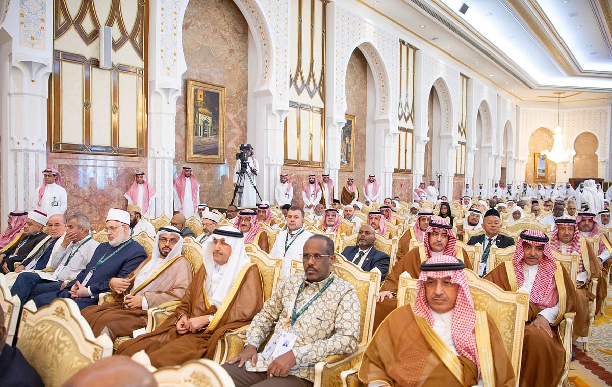 نيابة عن خادم الحرمين.. ولي العهد يقيم حفل الاستقبال السنوي لكبار الشخصيات الإسلامية 2 125
