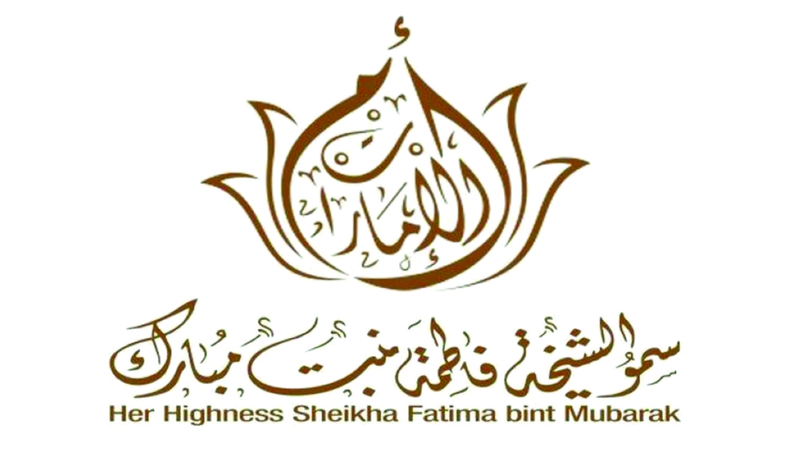 الشيخة فاطمة بنت مبارك تهنّئ قرينات ملوك ورؤساء وأمراء الدول العربية والإسلامية بعيد الأضحى 1749172361 image