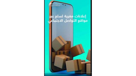 1750731709 image