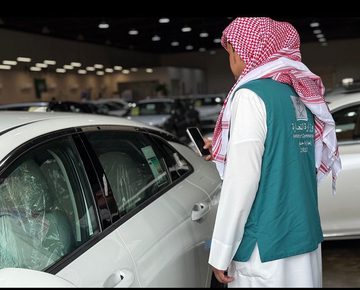 بالصور .. تجارة جازان تنفذ جولاتها الرقابية على منافذ البيع الصالات ومعارض السيارات بالمنطقة 3 494c0604 e953 4f60 ac9b 3e93a4d0050b