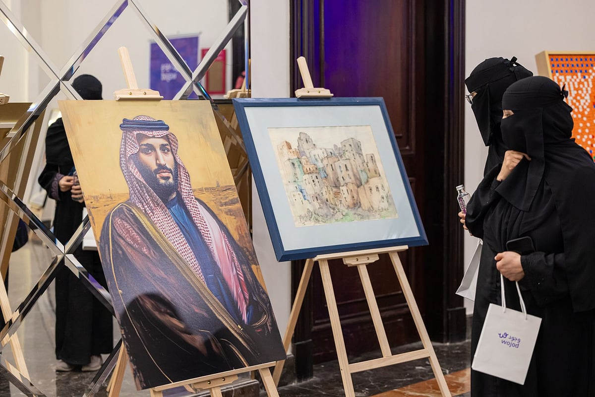 انطلاق منصة «وجود»: مكتبة فنية أصيلة ومطبوعة ورقمية تعانق الإبداع وتؤطر المستقبل 1 603