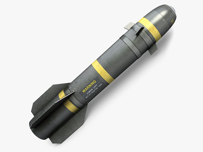 المسيّرة الأميركية الأقوى تحتضر وهذه هي الأسباب 1 صاروخ هيل فاير إي جي إم/114 hellfire AGM-114
