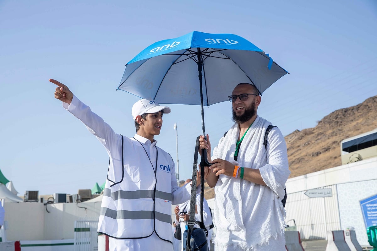 النسخة الثالثة من مبادرة "البنك العربي الوطني في عون ضيوف الرحمن" تختتم أعمالها بخدمة أكثر من 200 ألف حاج 3 8ab3af9f 09f3 433d aa91 5c2ff51fff41