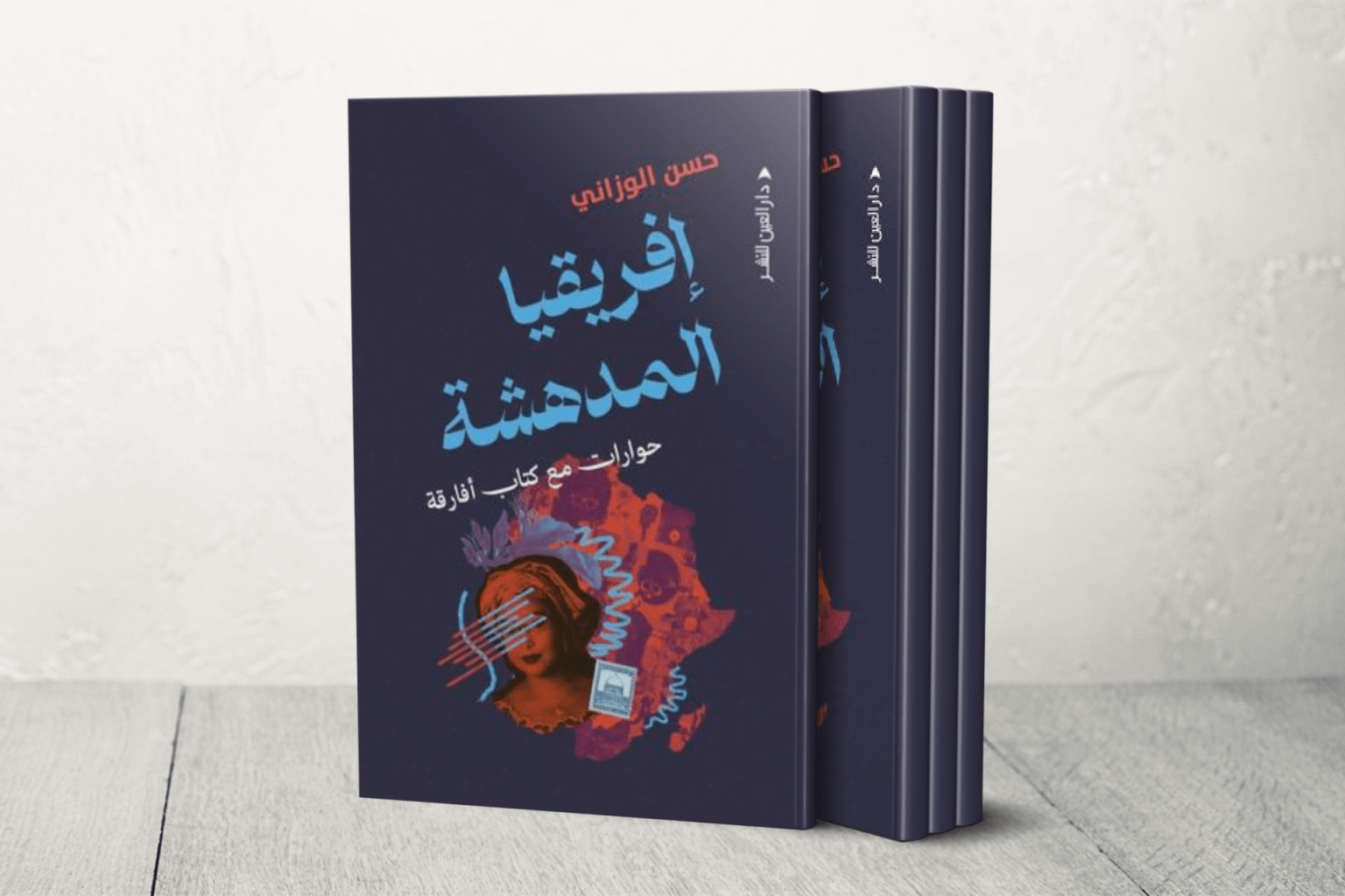 BOOK Template 1750587446