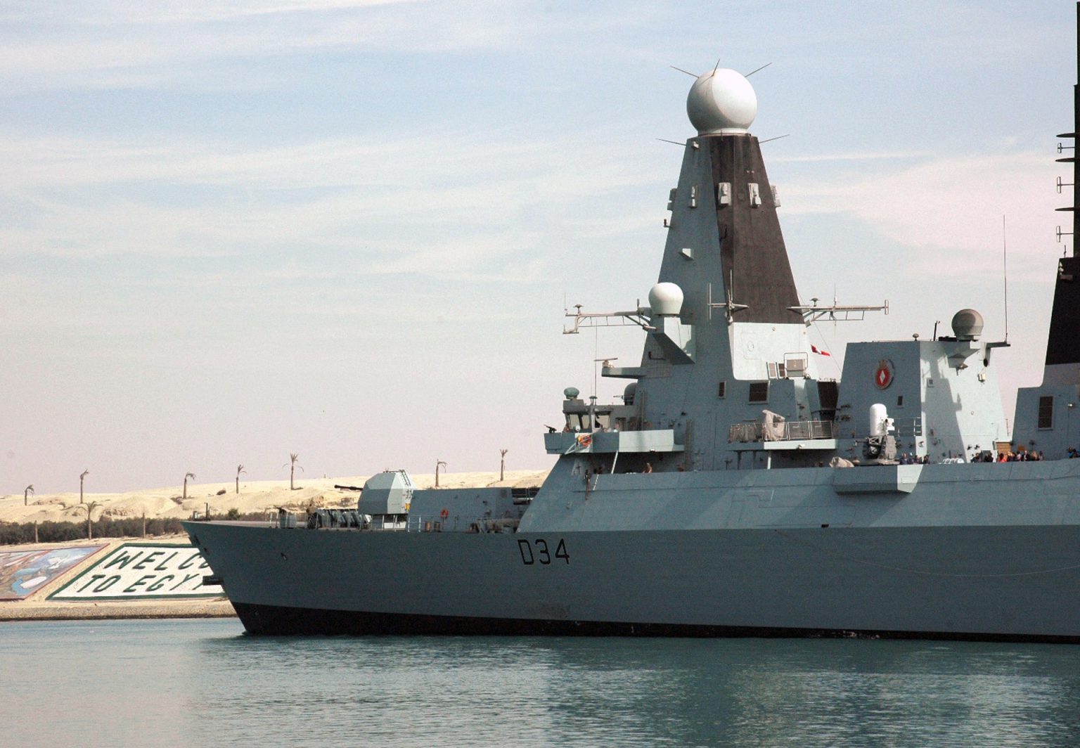 HmsDiamond 1717940566