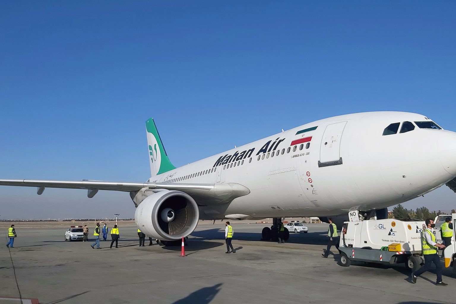 Khomeini Air 1751126603