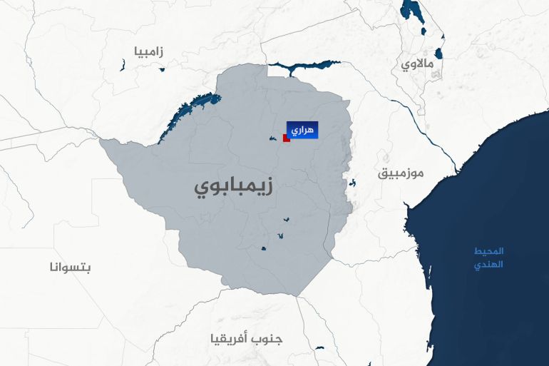 تحديد موعد جلسات الاستماع بشأن مجازر حقبة موغابي بزيمبابوي 1 تصميم خاص خريطة زيمبابوي