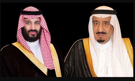 ajel2F2023 092F671e6c5b 7614 46b4 b5a6 9930c85d40142F173702b0 3bfe 4b23 aa50 c240caa1bf5c