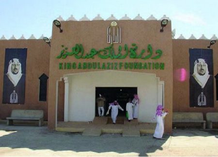 ajel2F2023 092Ffbe7f6c4 c86a 4598 98d4 e63cc6d3cad12Fefd77918 7769 4878 be60 c716c017b289