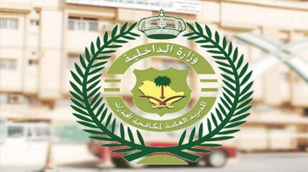 ajel2F2023 102F446065b8 0742 40cb 9baa 042f5bdb1d0e2F95efb26c a3f0 4a6b 9d96 2f0914d4095b