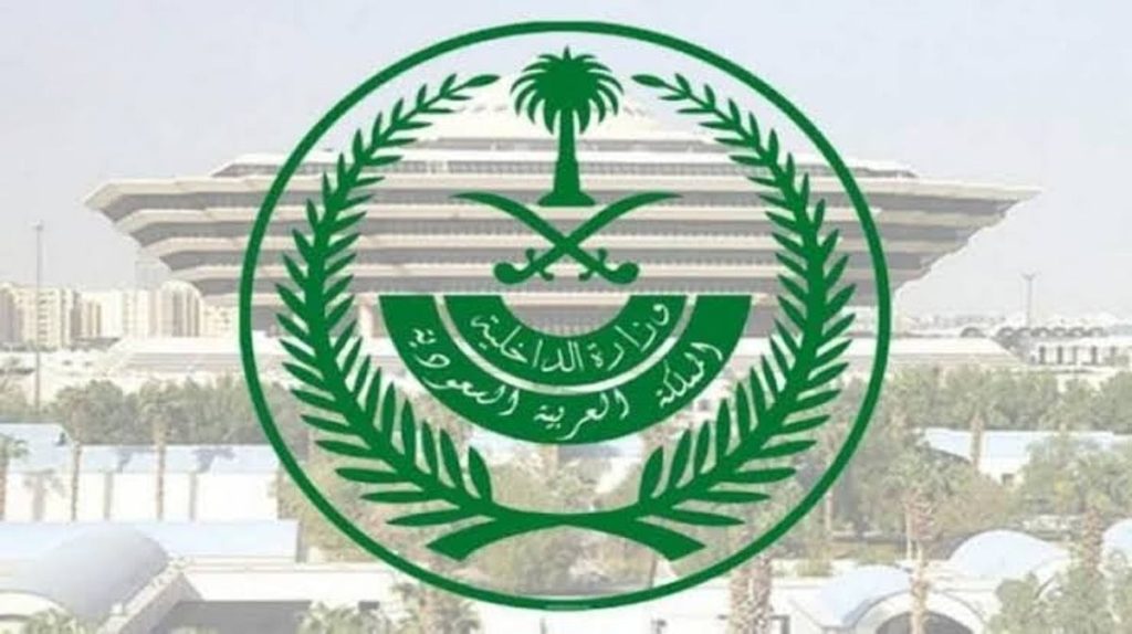 ajel2F2024 022F37b70617 ddc9 462a 8a59 b801502ef89c2F16760b99 a5b9 4859 b9ae de6cc3f5ac46