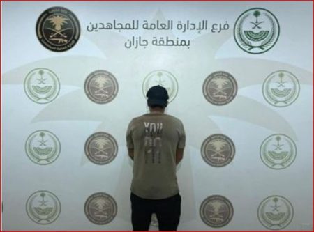 ajel2F2024 09 042F26rlhu8d2FD8ACD8A7D8B2D8A7D986