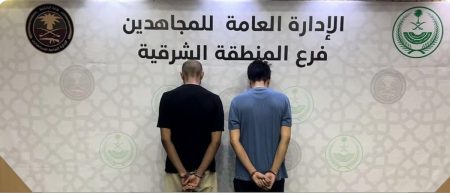 ajel2F2024 09 042Fmjd1w4gg2FD8A7D984D985D8AFD8A7D987D8AFD98AD986