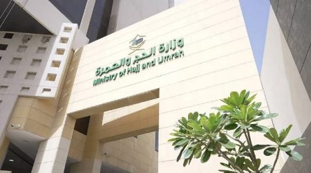ajel2F2024 09 072Fl78uip9w2F20D988D8B2D8A7D8B1D8A920D8A7D984D8ADD8AC20D988
